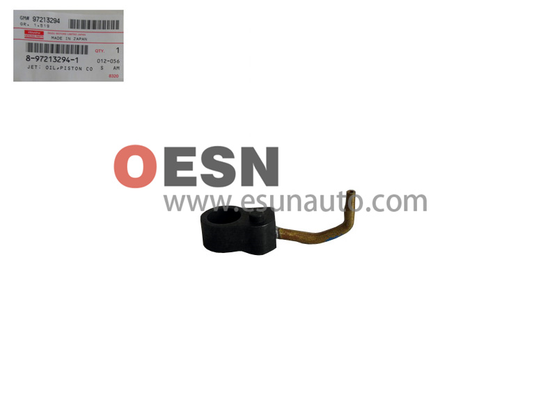 缸体喷油管 ESN10164  OEM8972132941 8943705790