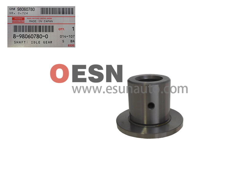 时规过渡齿轴(D) ESN10145  OEM8973500210