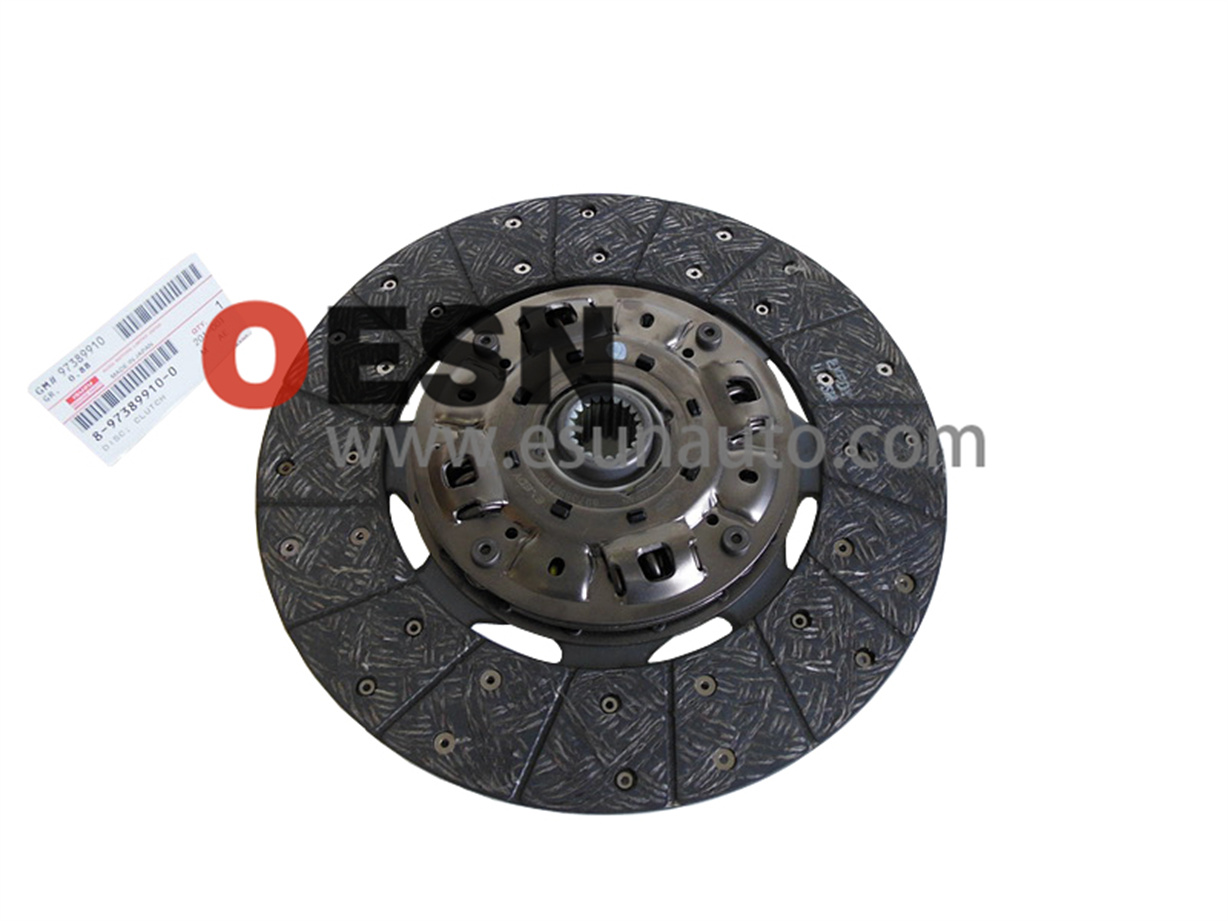 离合器片 ESN60006  OEM8973899100