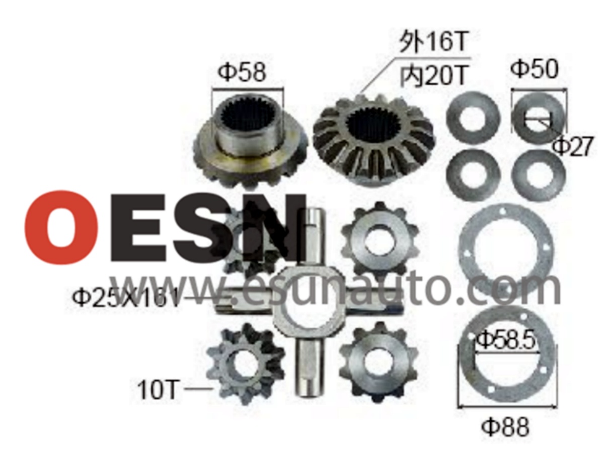 Differential gears 20T (set) ESN70054