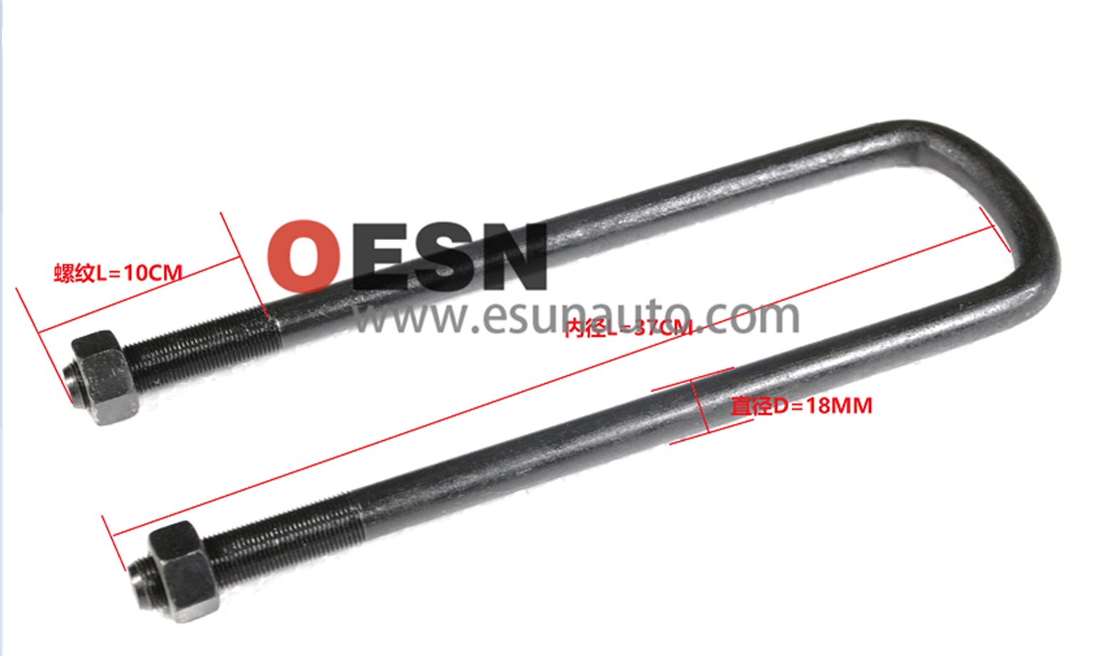U Screw Rear (D=18mm Inner   ESN80102