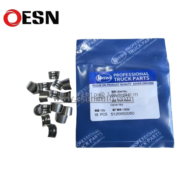气门锁片 ESN10248 OEM5125650060